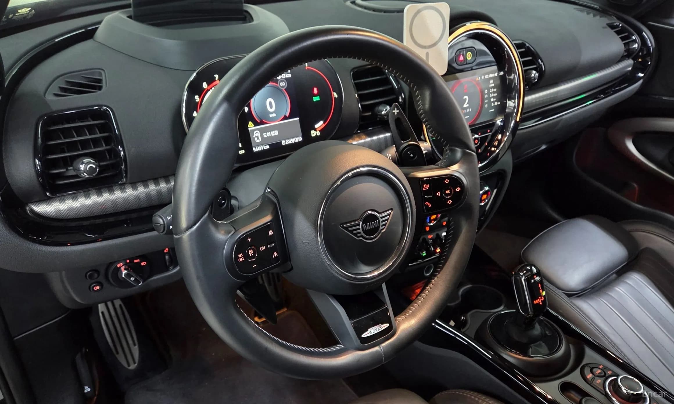 Cooper S Clubman