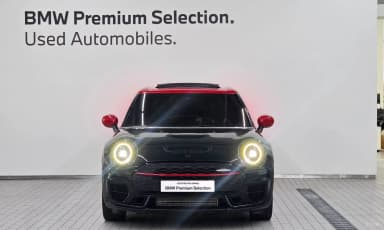 Cooper S Clubman