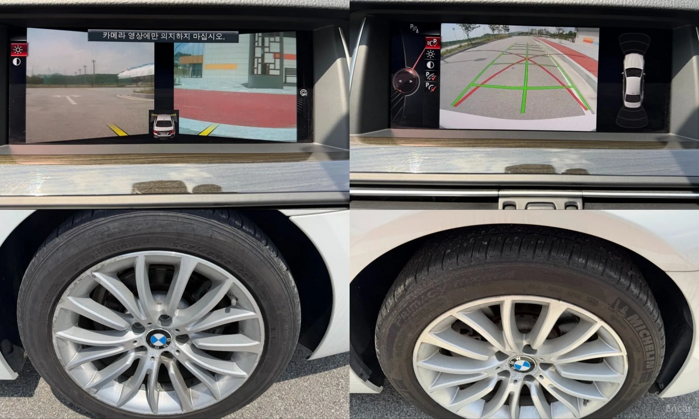5 Series (F10)