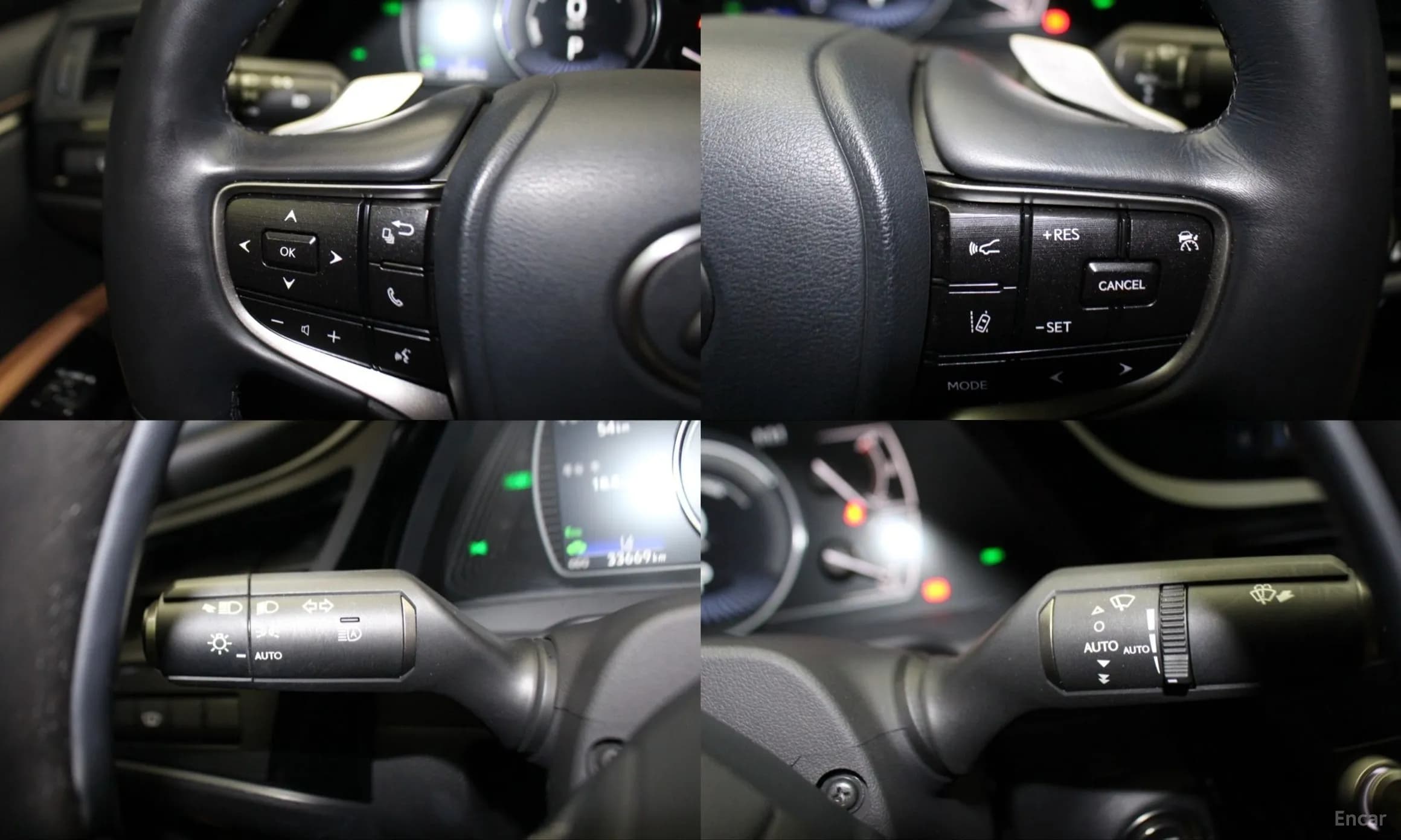 ES300h 7th Generation