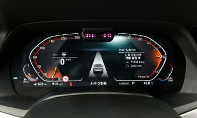 X6 (G06)