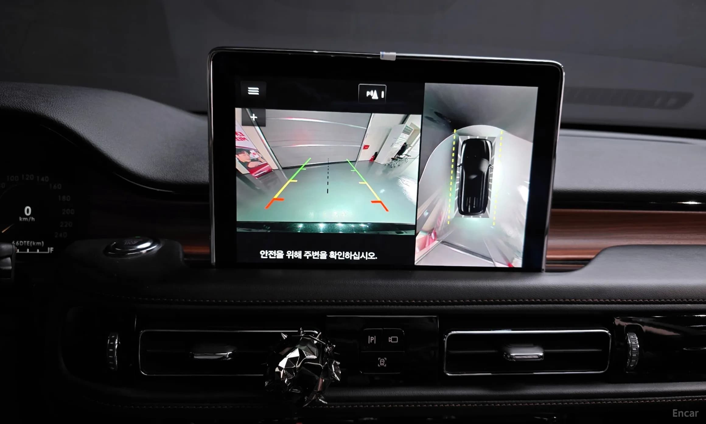 Aviator 2nd Generation