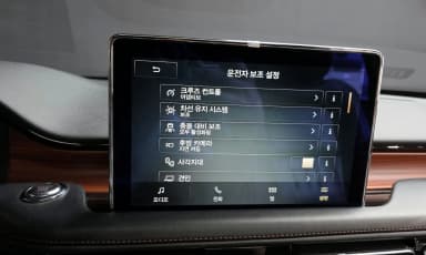 Aviator 2nd Generation