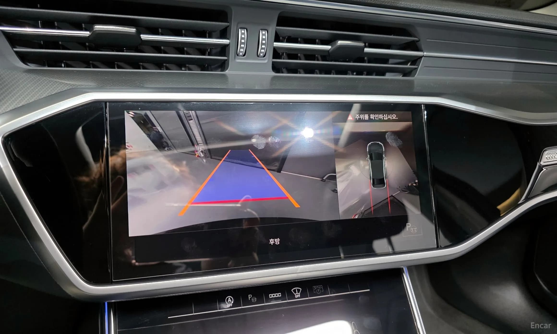 A6 (C8)