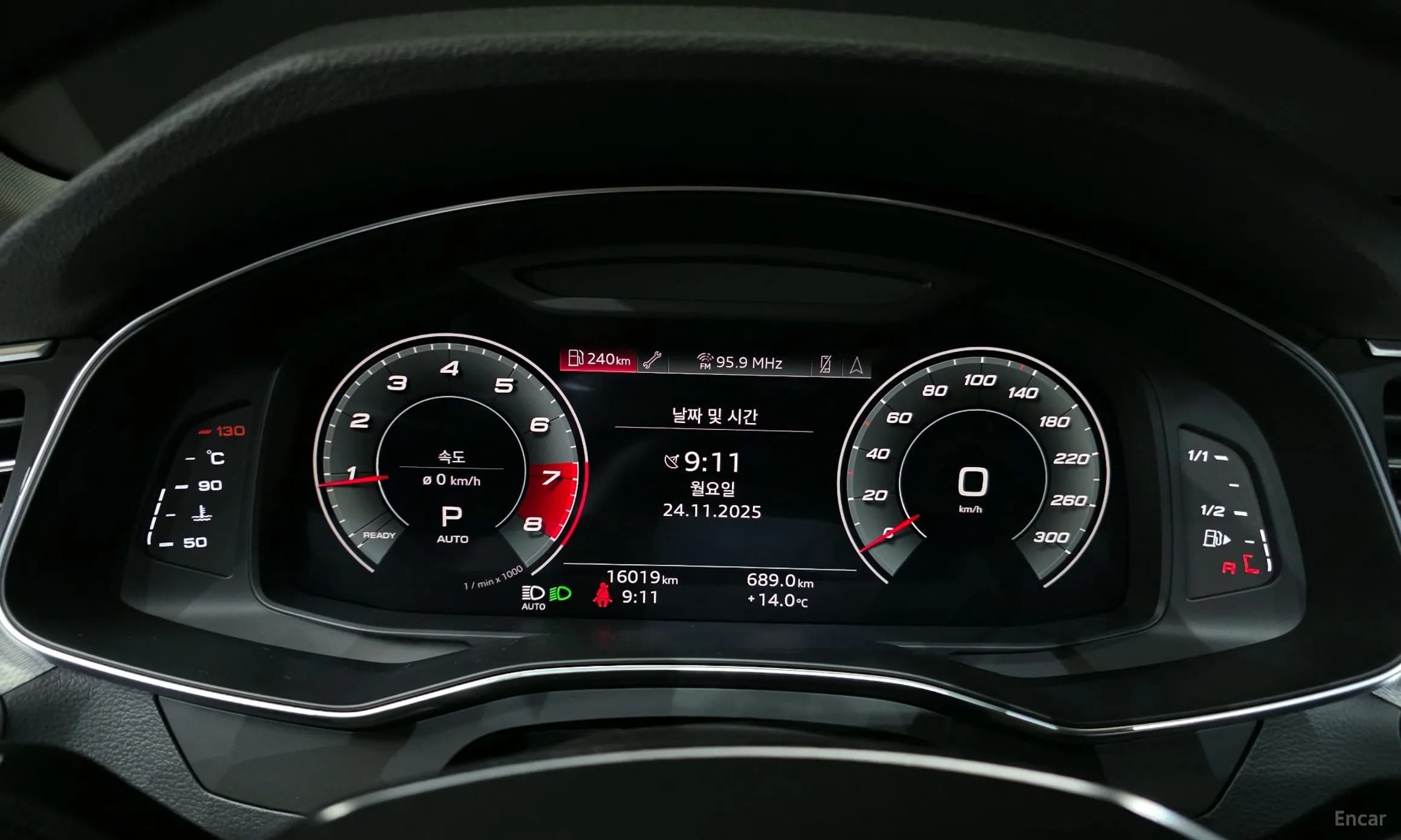 A6 (C8)