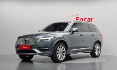 XC90 Gen 2