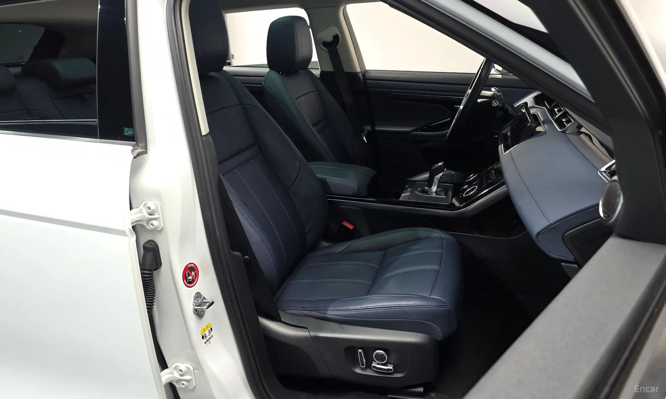 Range Rover Evoque 2nd Generation