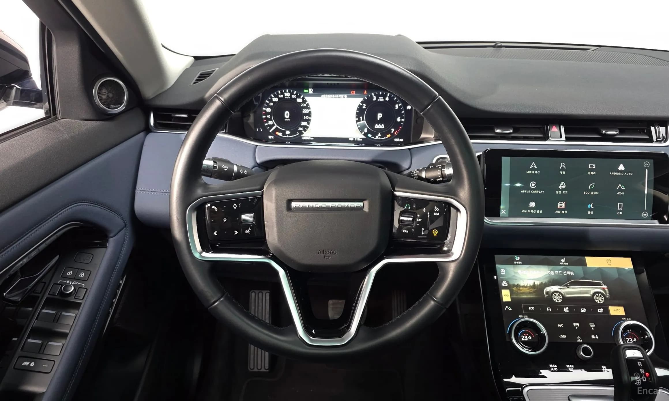 Range Rover Evoque 2nd Generation