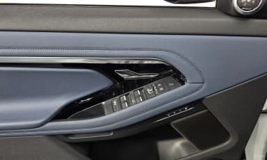 Range Rover Evoque 2nd Generation