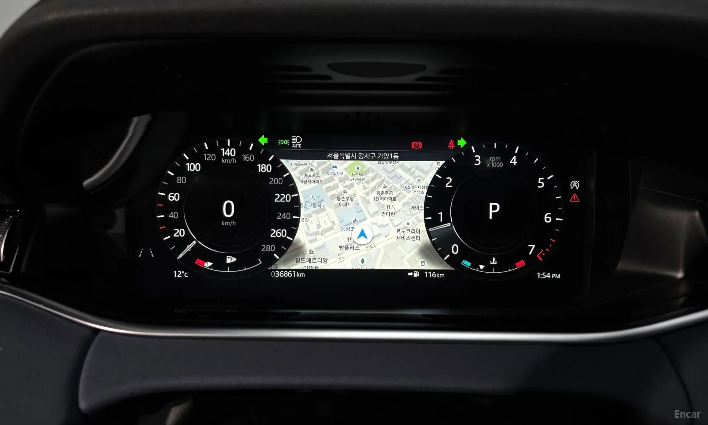 Range Rover Evoque 2nd Generation