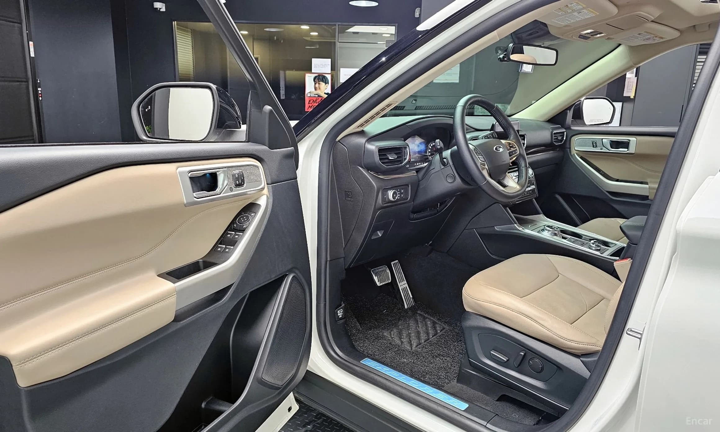 Explorer 6th Generation