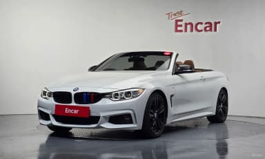 Series 4 (F32)