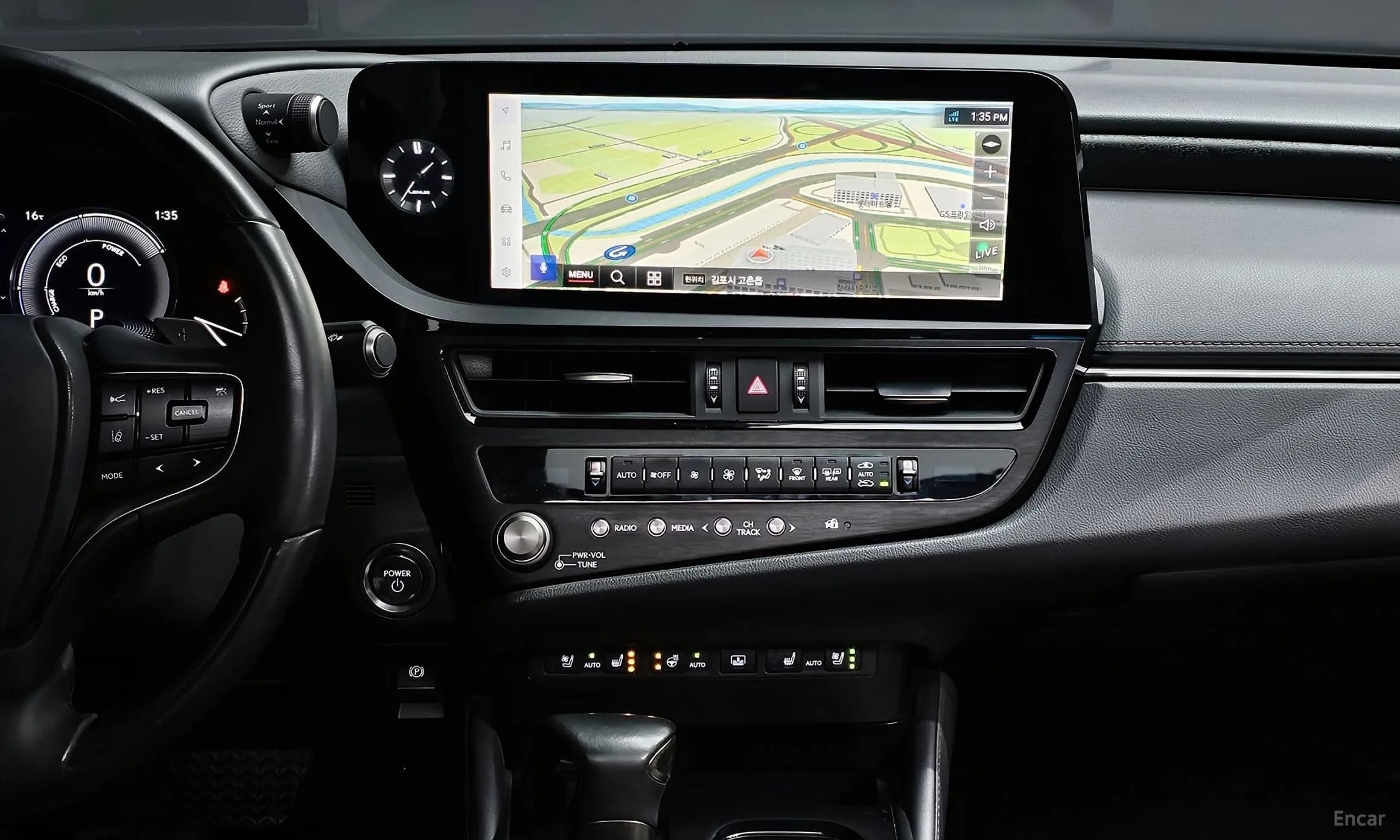 ES300h 7th Generation