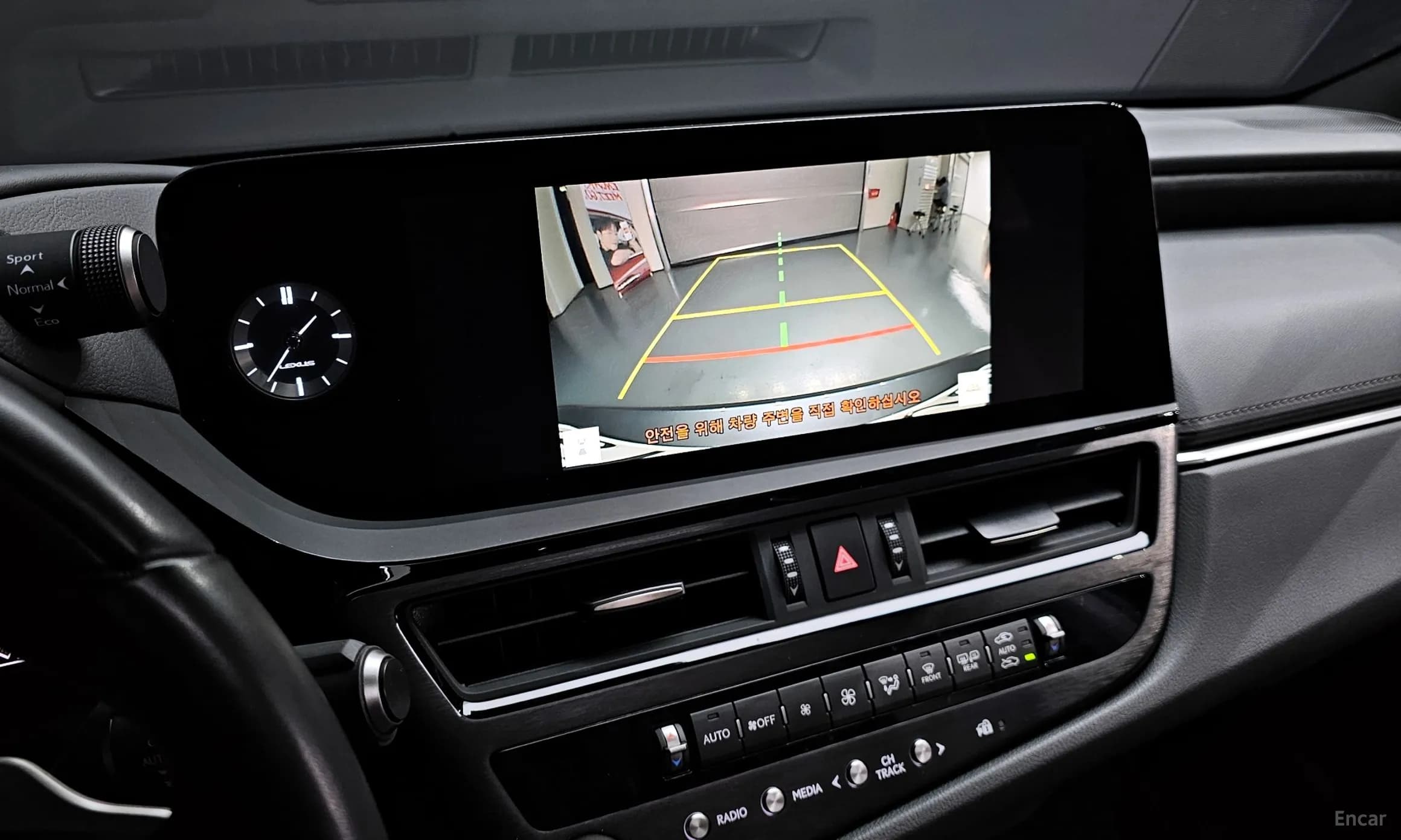 ES300h 7th Generation