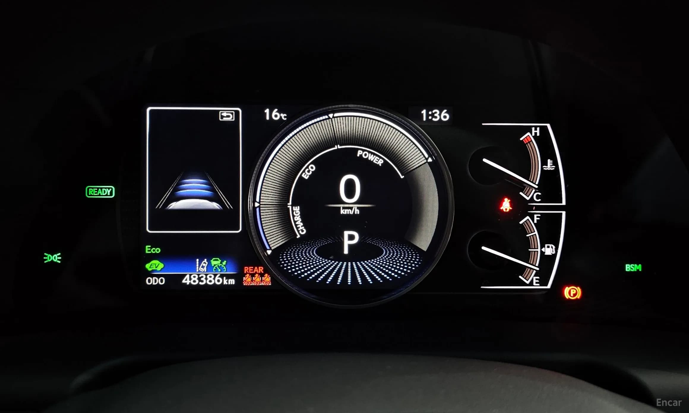 ES300h 7th Generation