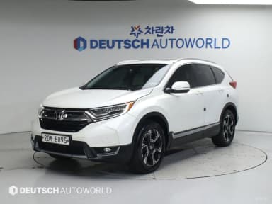 CR-V 5th generation