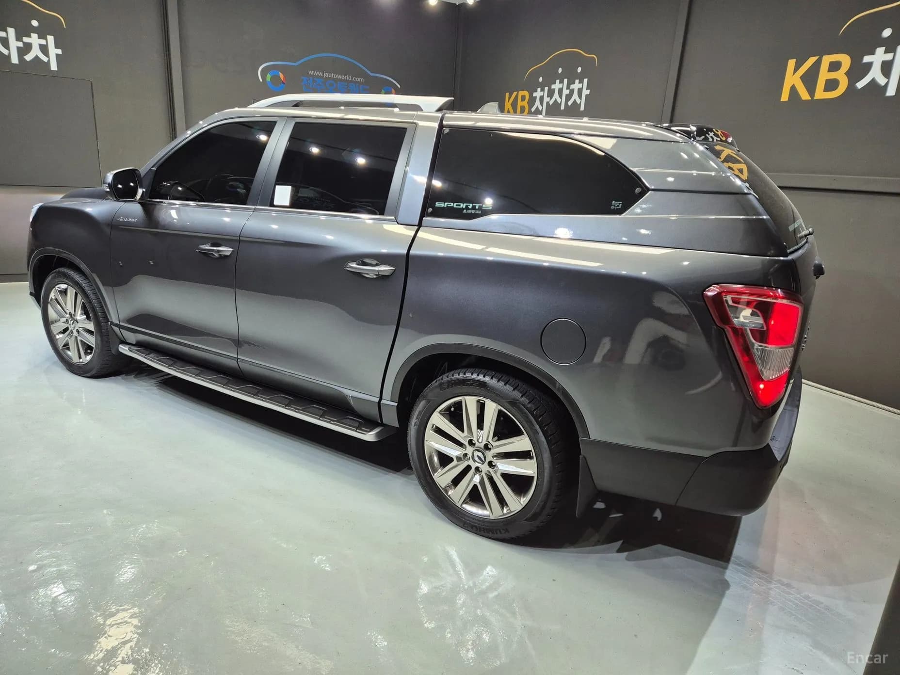 Rexton Sports
