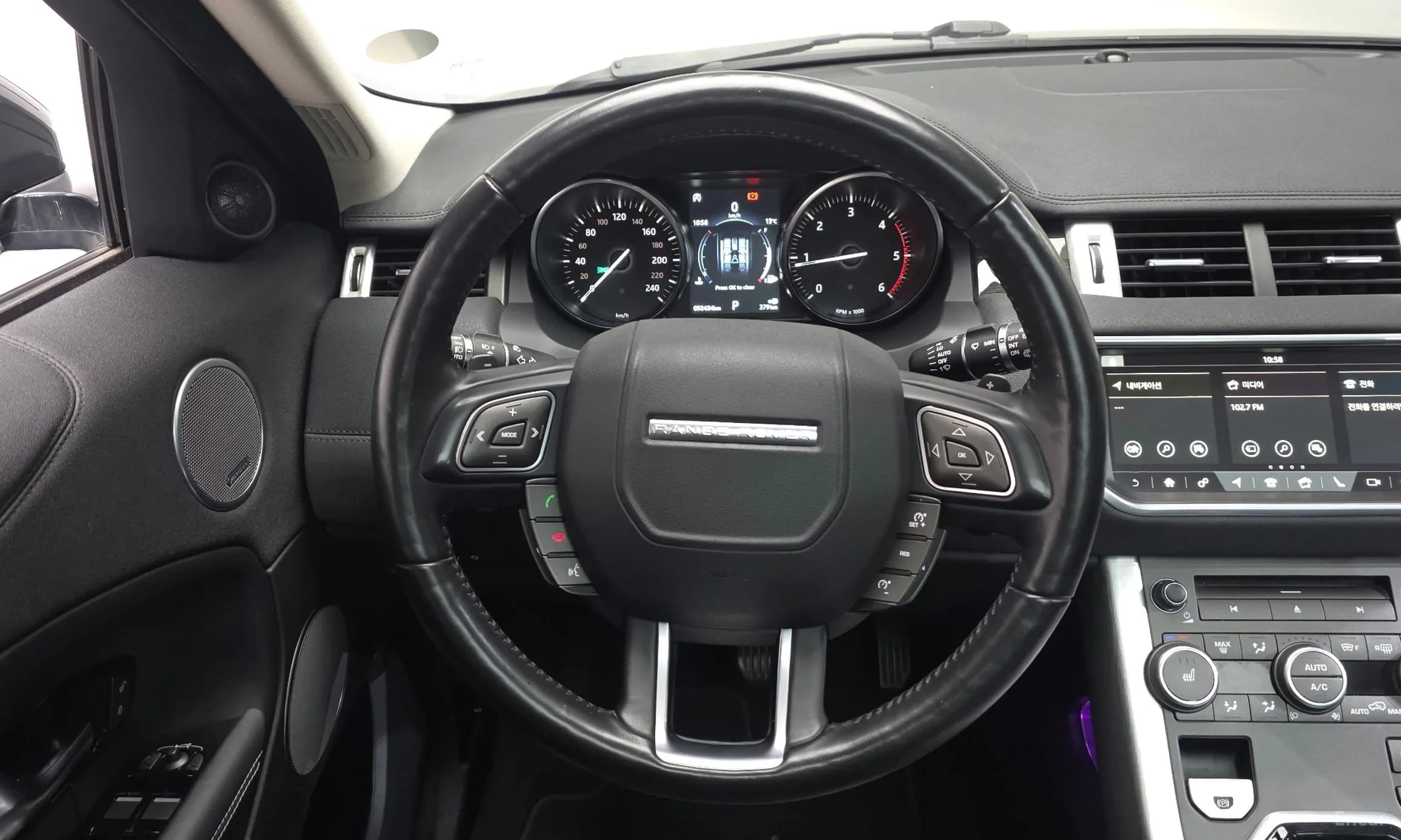 Range Rover Evoque