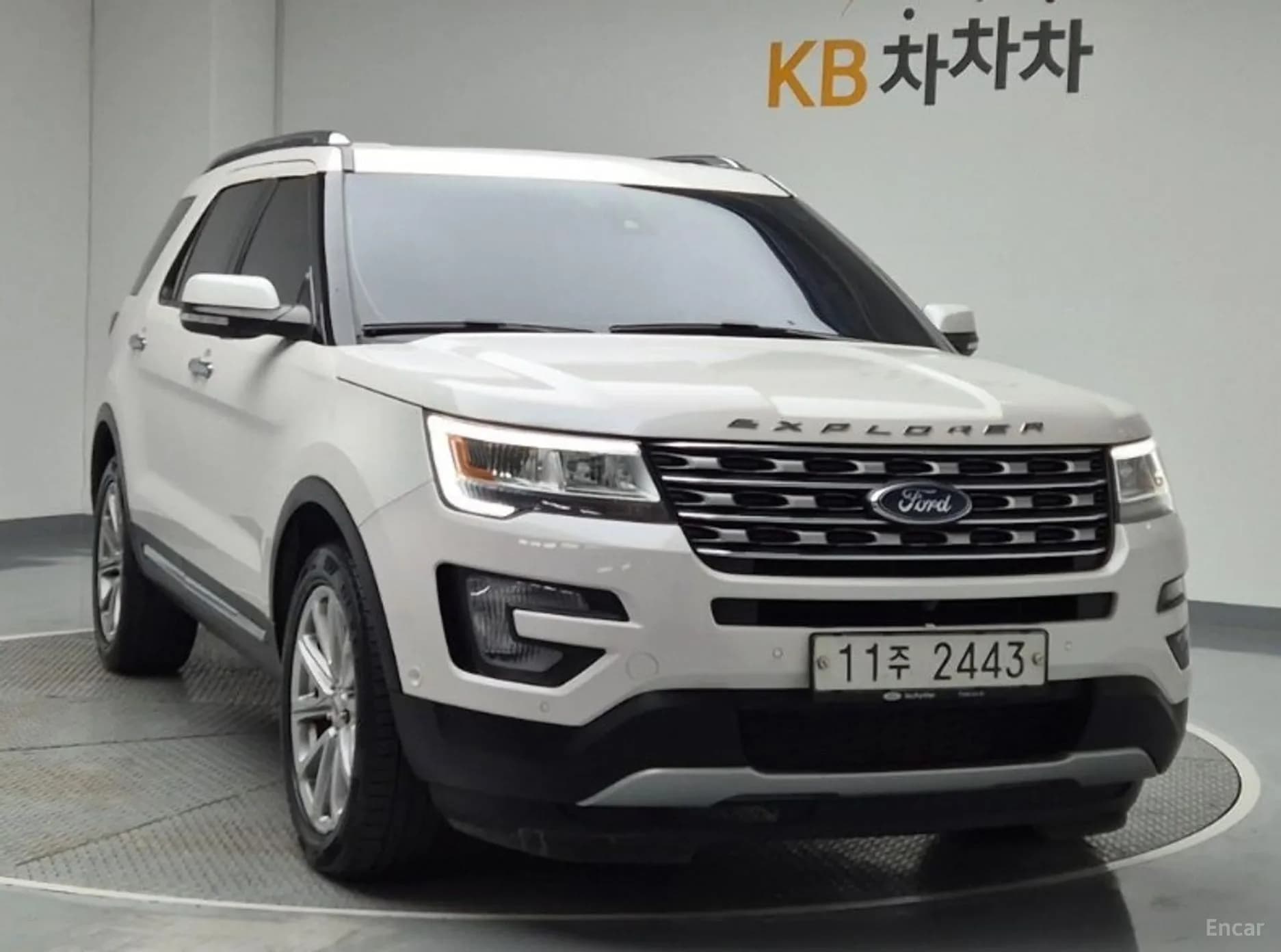 Explorer