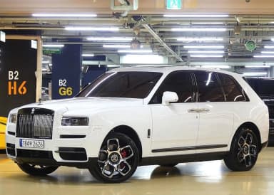 Cullinan