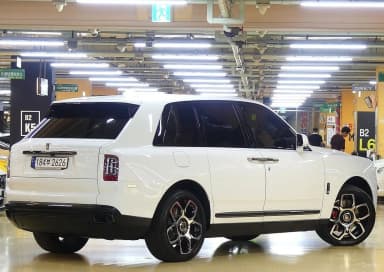 Cullinan