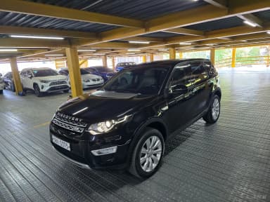 Discovery Sports