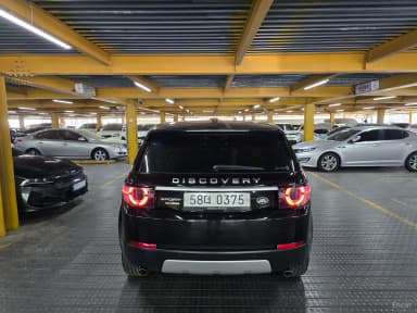 Discovery Sports