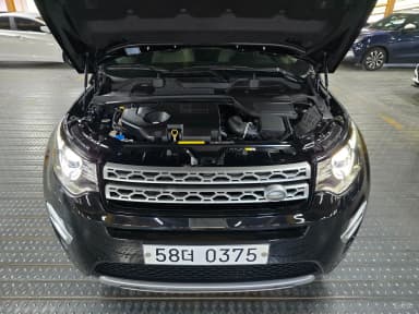 Discovery Sports