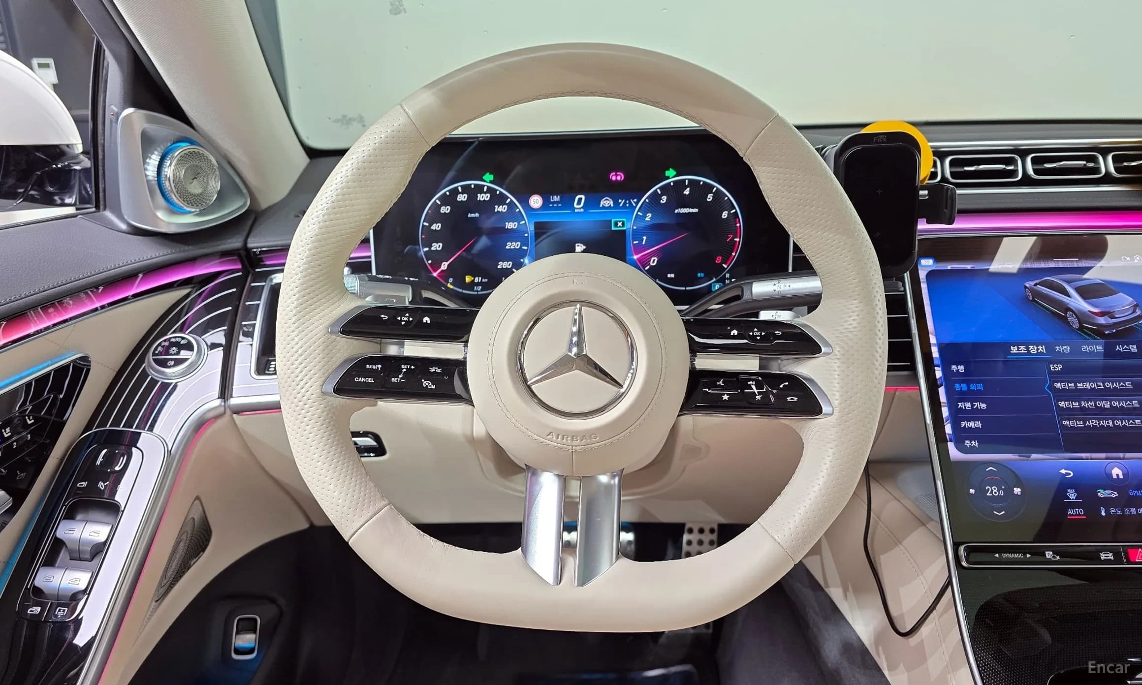 S-Class W223