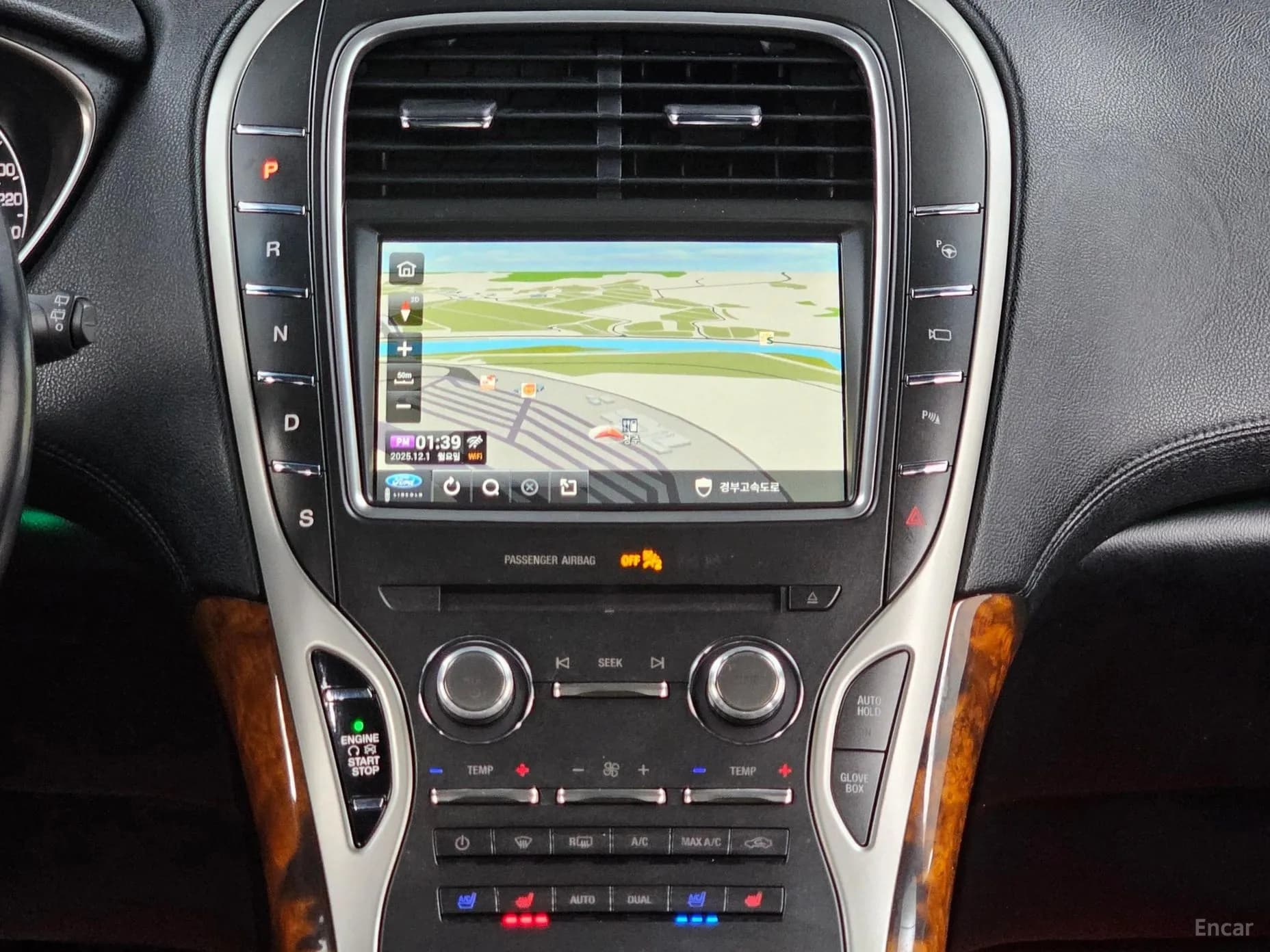 MKX 2nd Generation