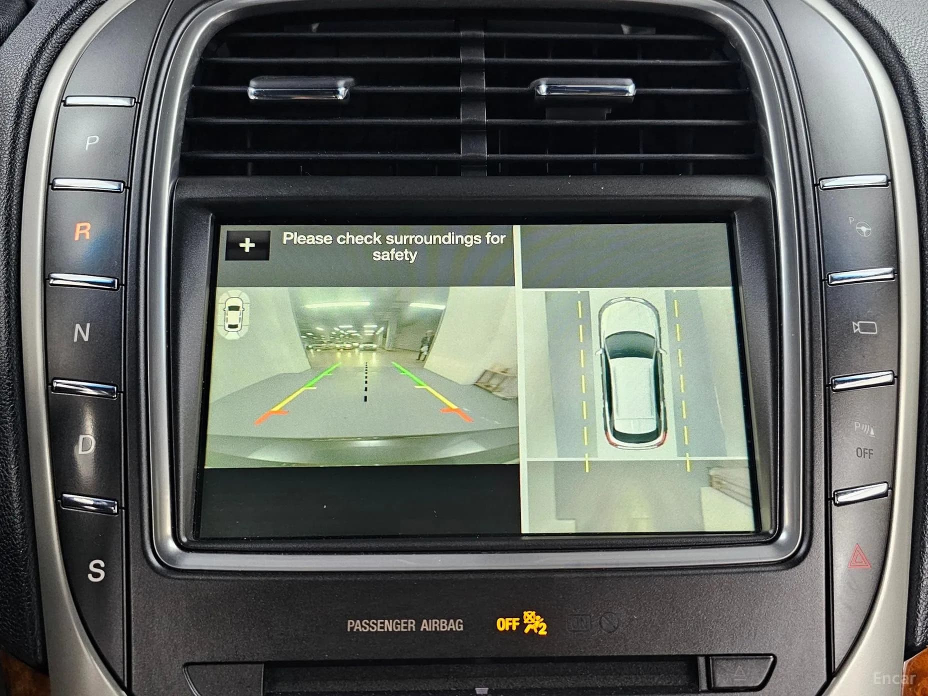 MKX 2nd Generation