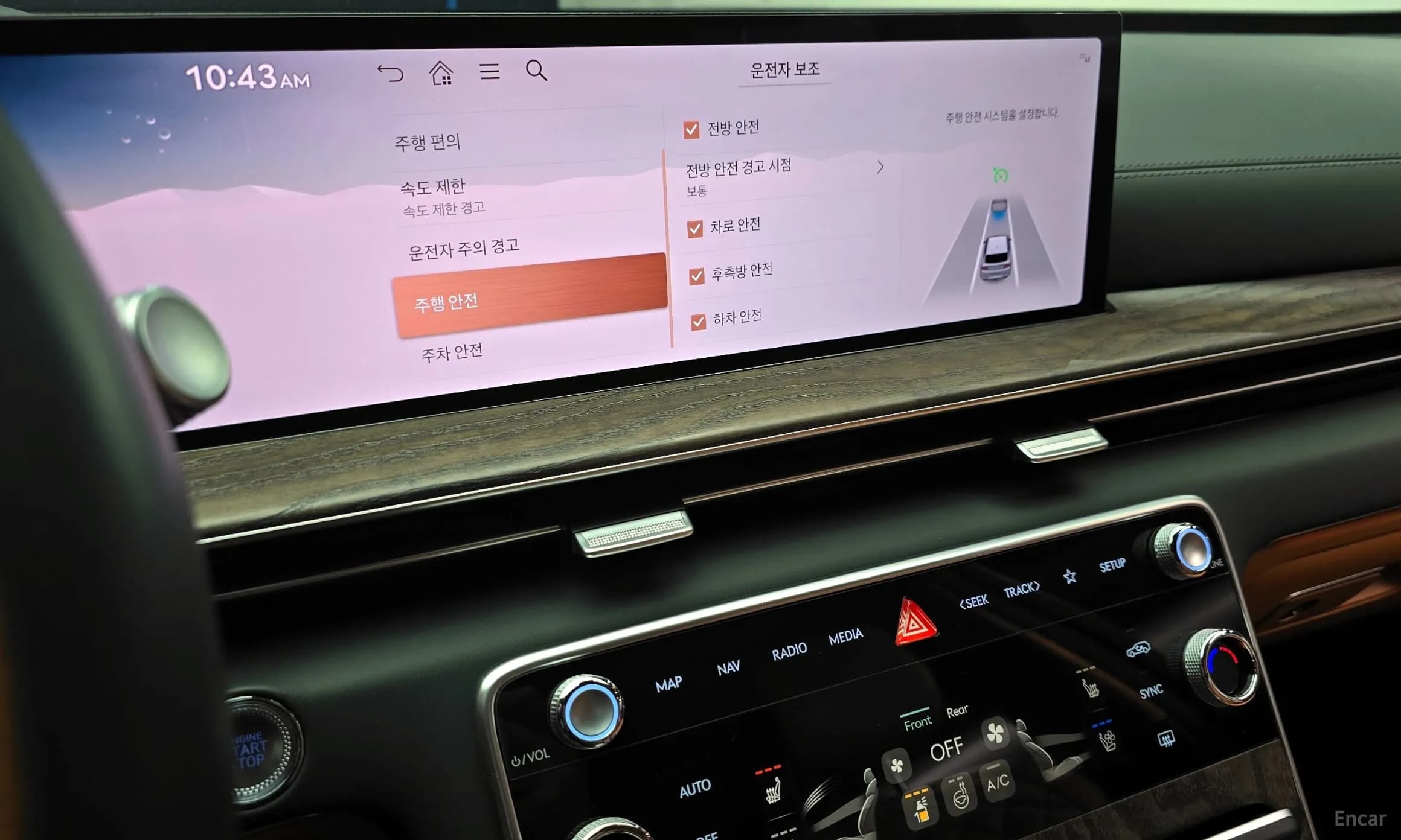 GV80