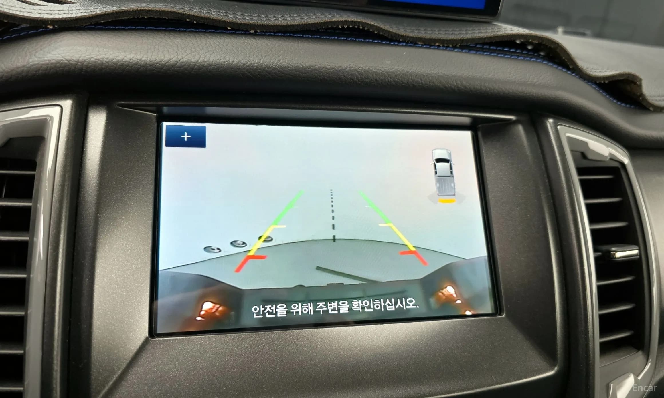 Ranger 3rd Generation