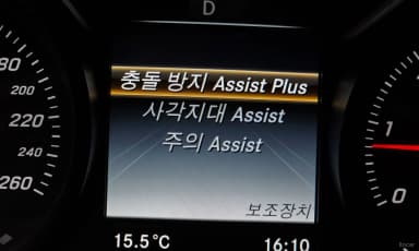 GLC-Class X253