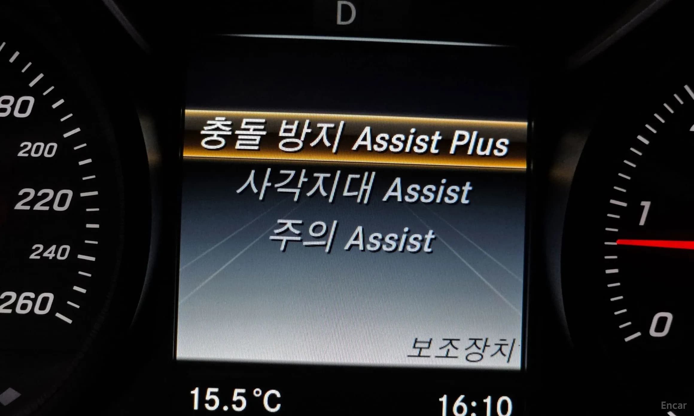 GLC-Class X253