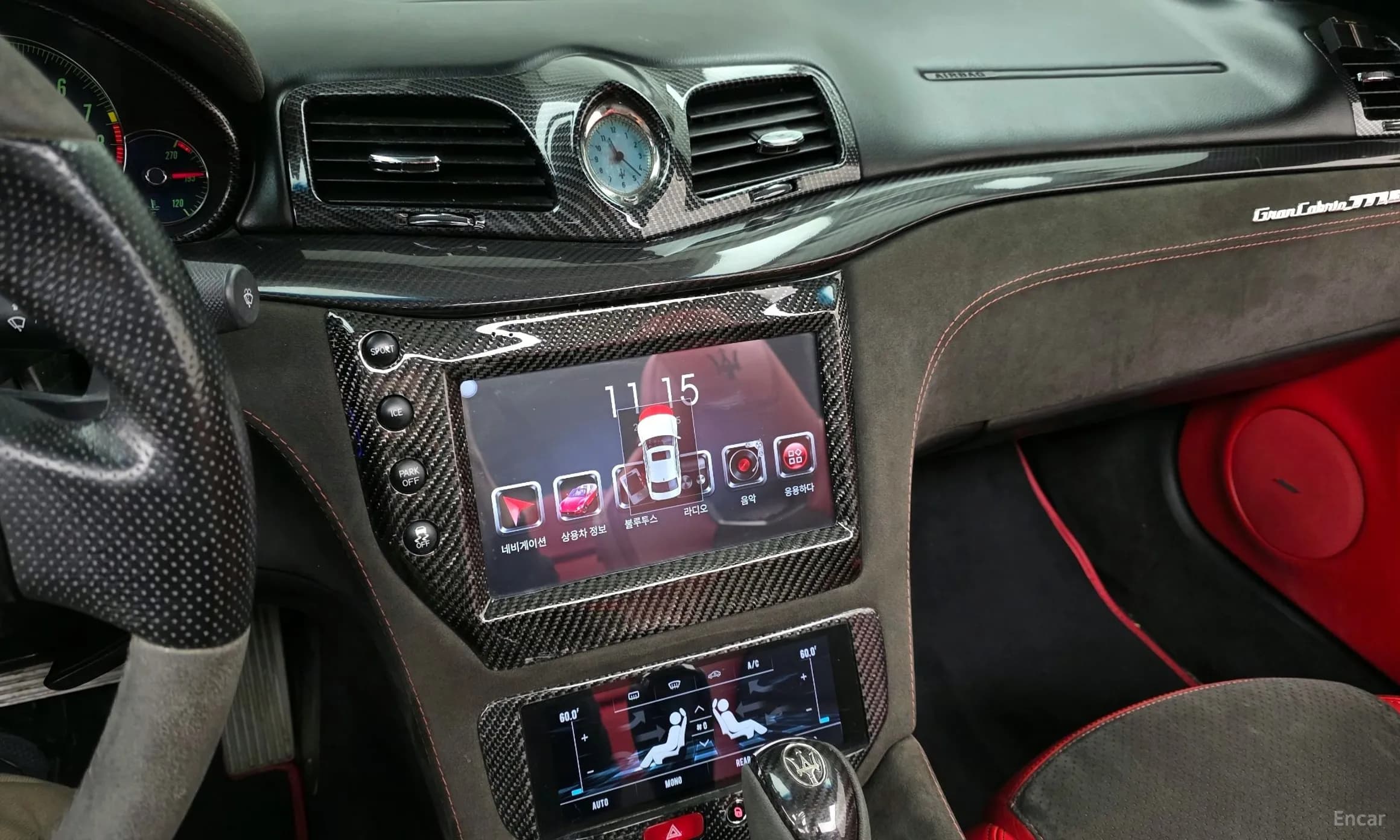 Gran Cabrio