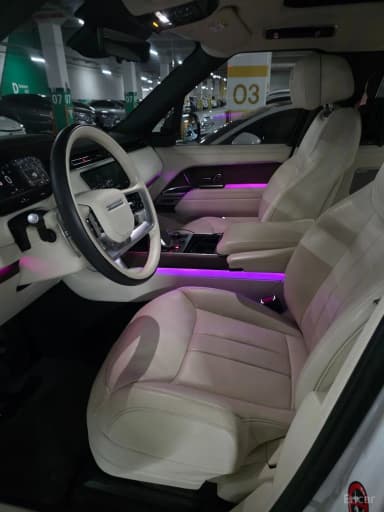 Range Rover 5th Generation