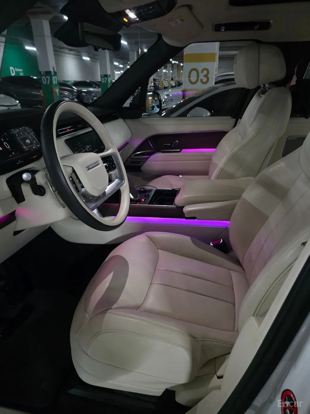 Range Rover 5th Generation