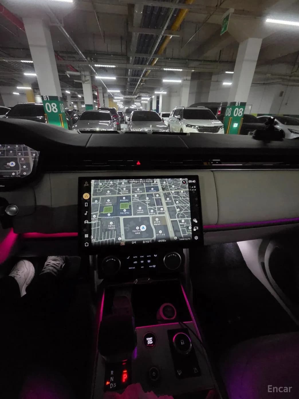 Range Rover 5th Generation