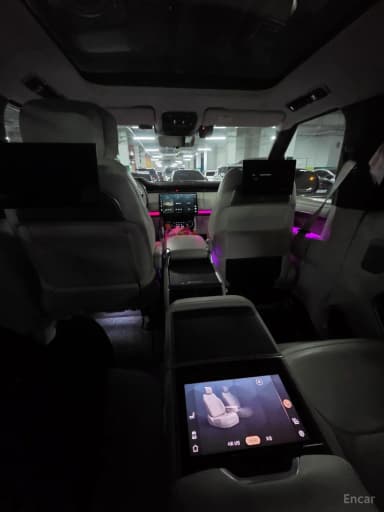 Range Rover 5th Generation