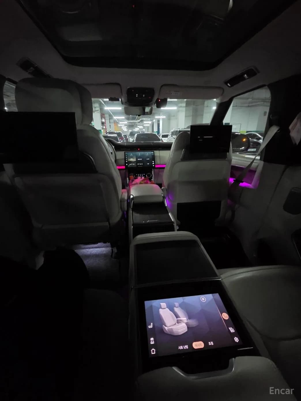 Range Rover 5th Generation