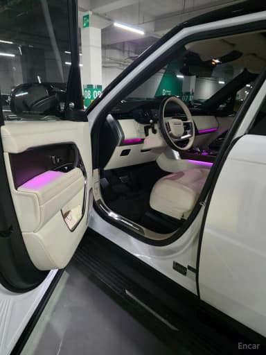 Range Rover 5th Generation