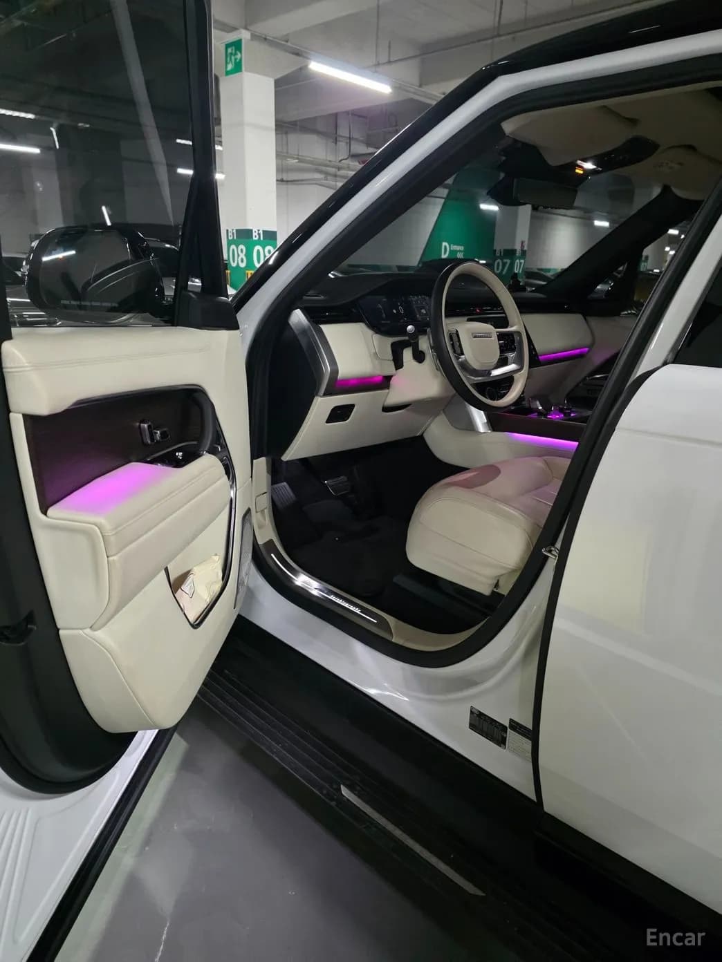 Range Rover 5th Generation