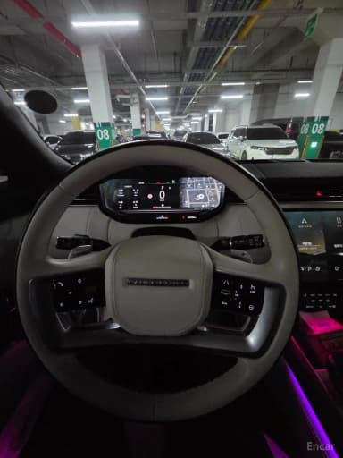 Range Rover 5th Generation