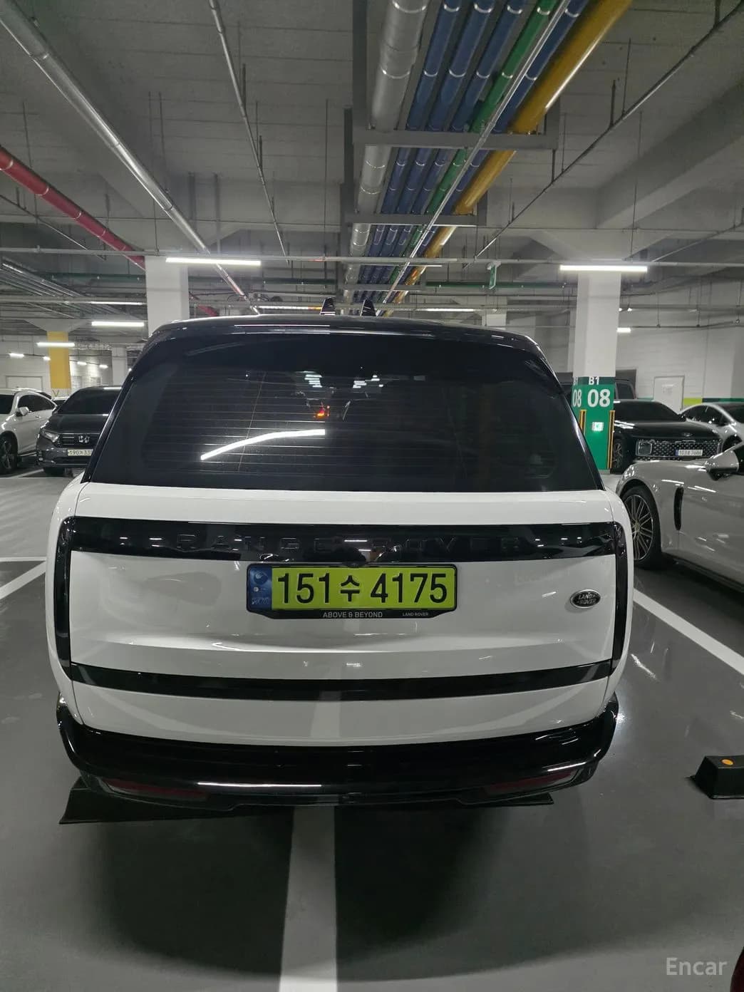Range Rover 5th Generation