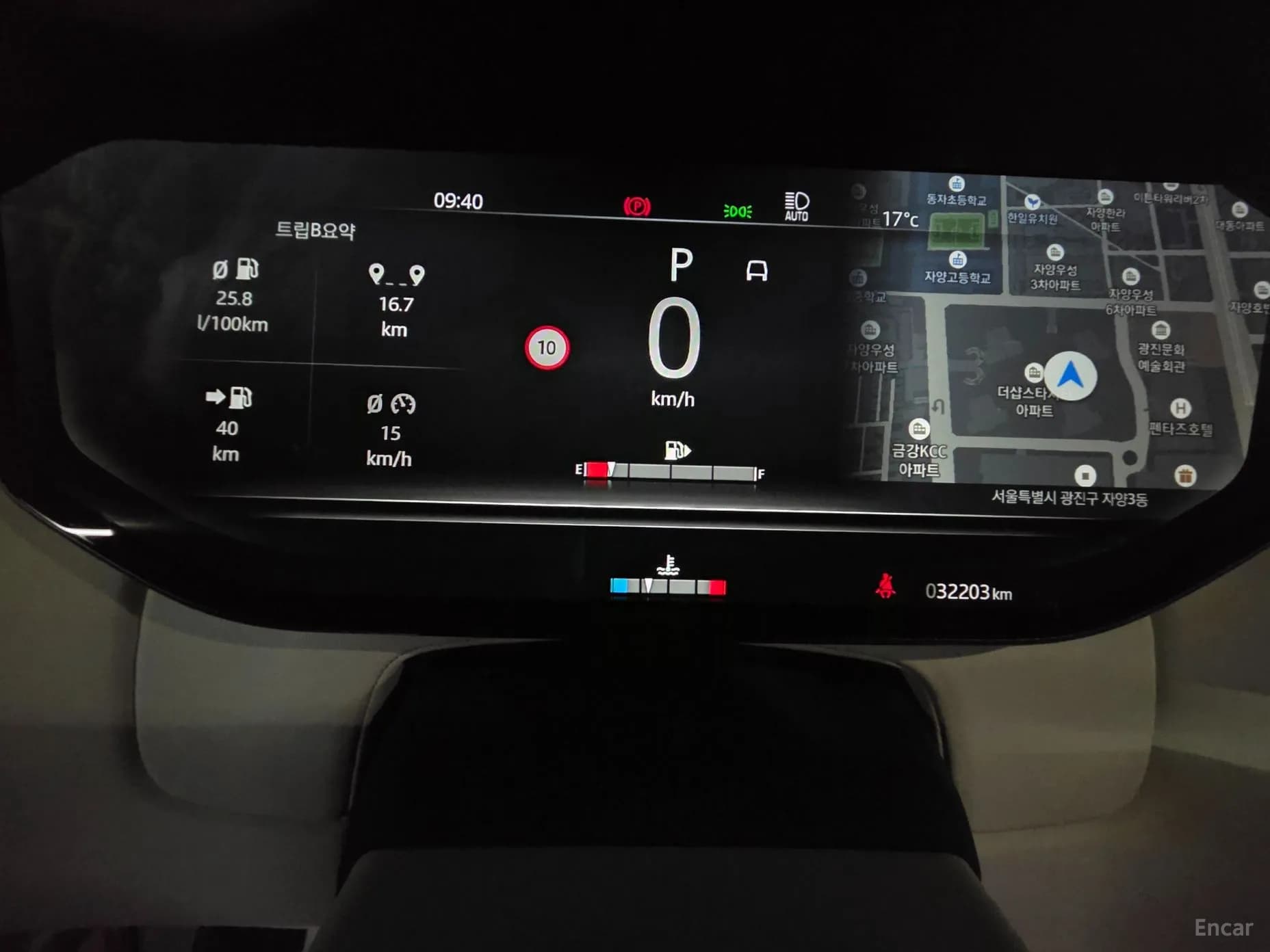 Range Rover 5th Generation