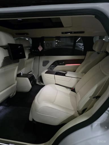 Range Rover 5th Generation