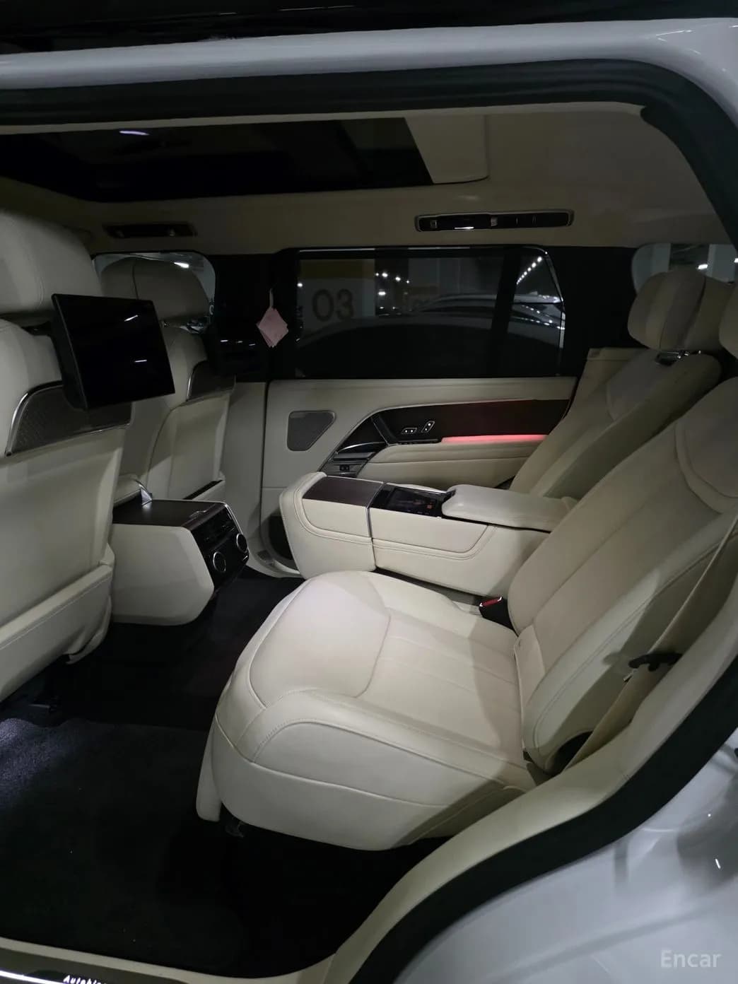 Range Rover 5th Generation