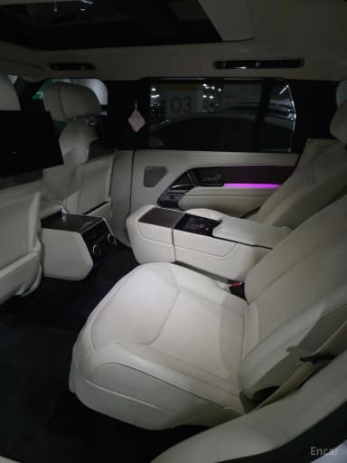 Range Rover 5th Generation