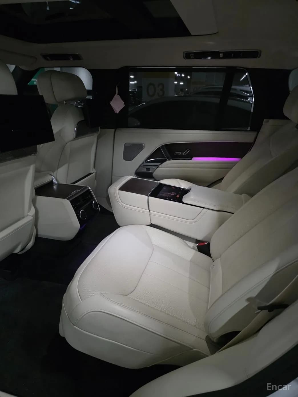 Range Rover 5th Generation